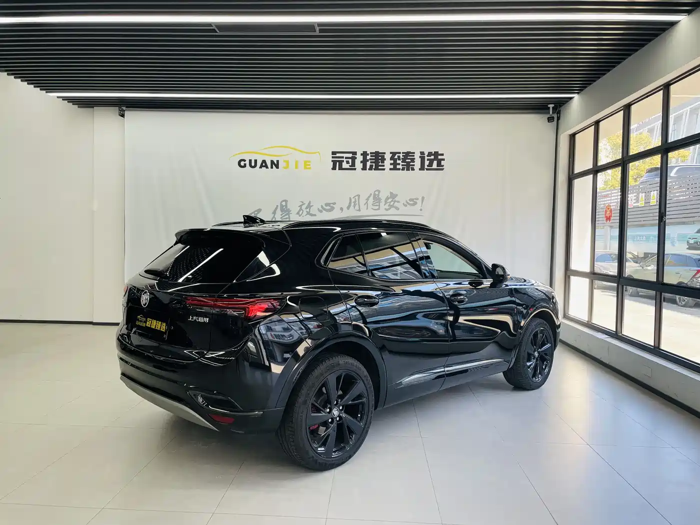 BUICK ANGKEWEI S