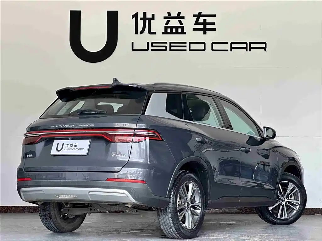 BYD Song Pro 2021 1.5T Automatic Elite фото 9