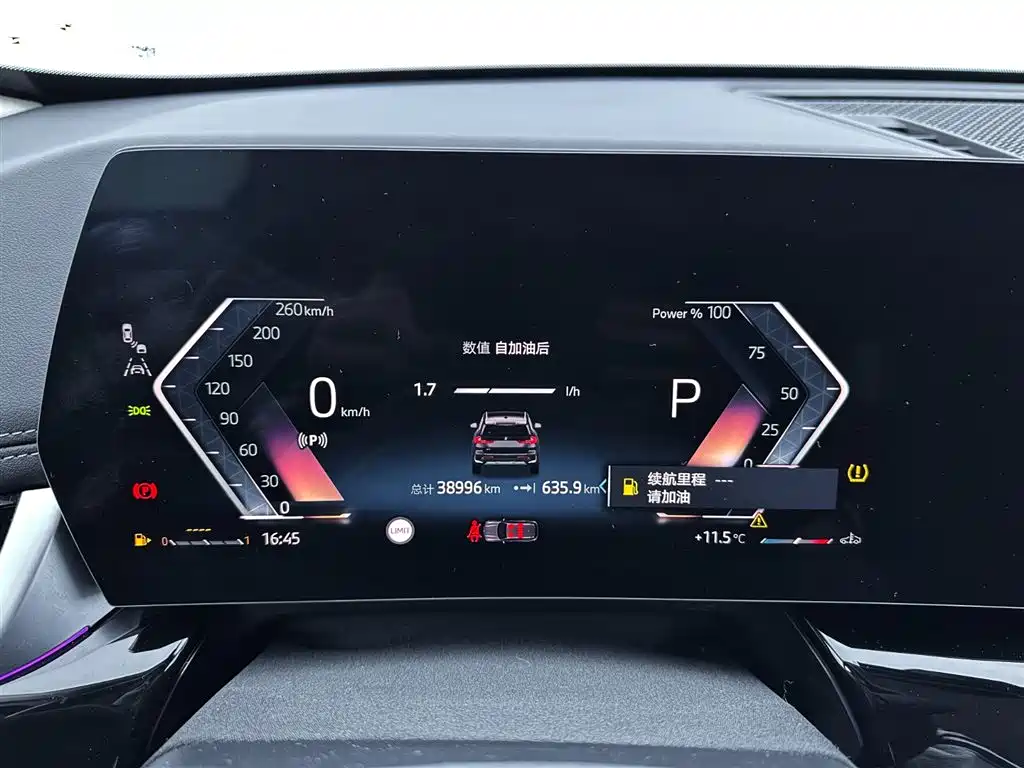 BMW X1 2023 sDrive20Li X Design Package фото 12