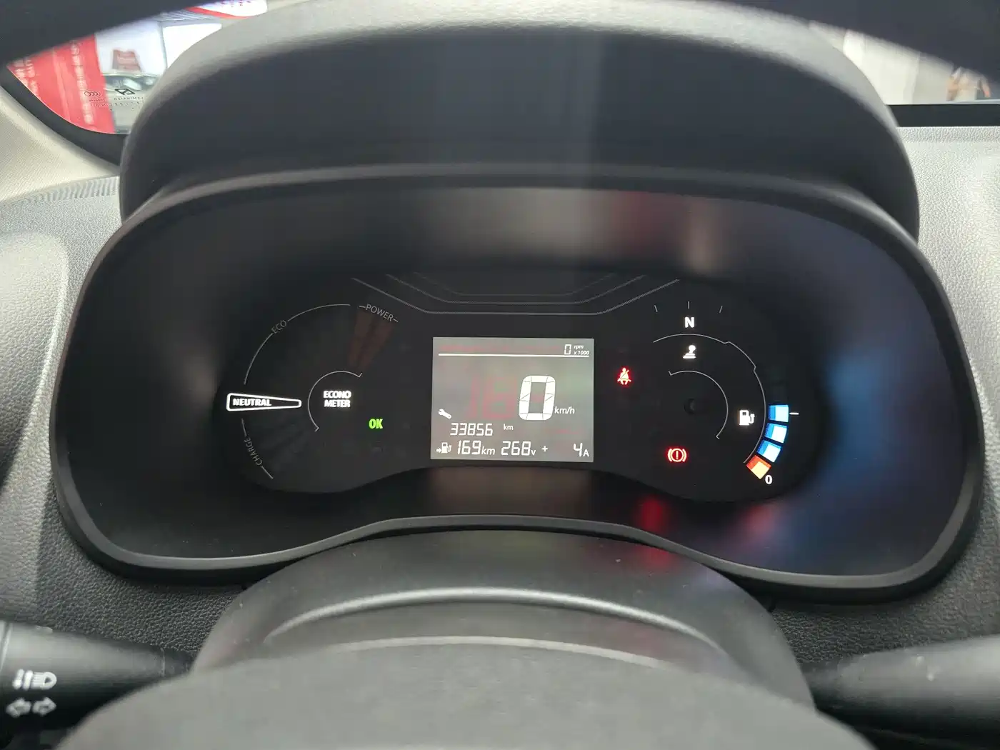 Dongfeng Yipai Dongfeng Nano EX1 2022 2022 PRO Tiger Glow Advanced Edition