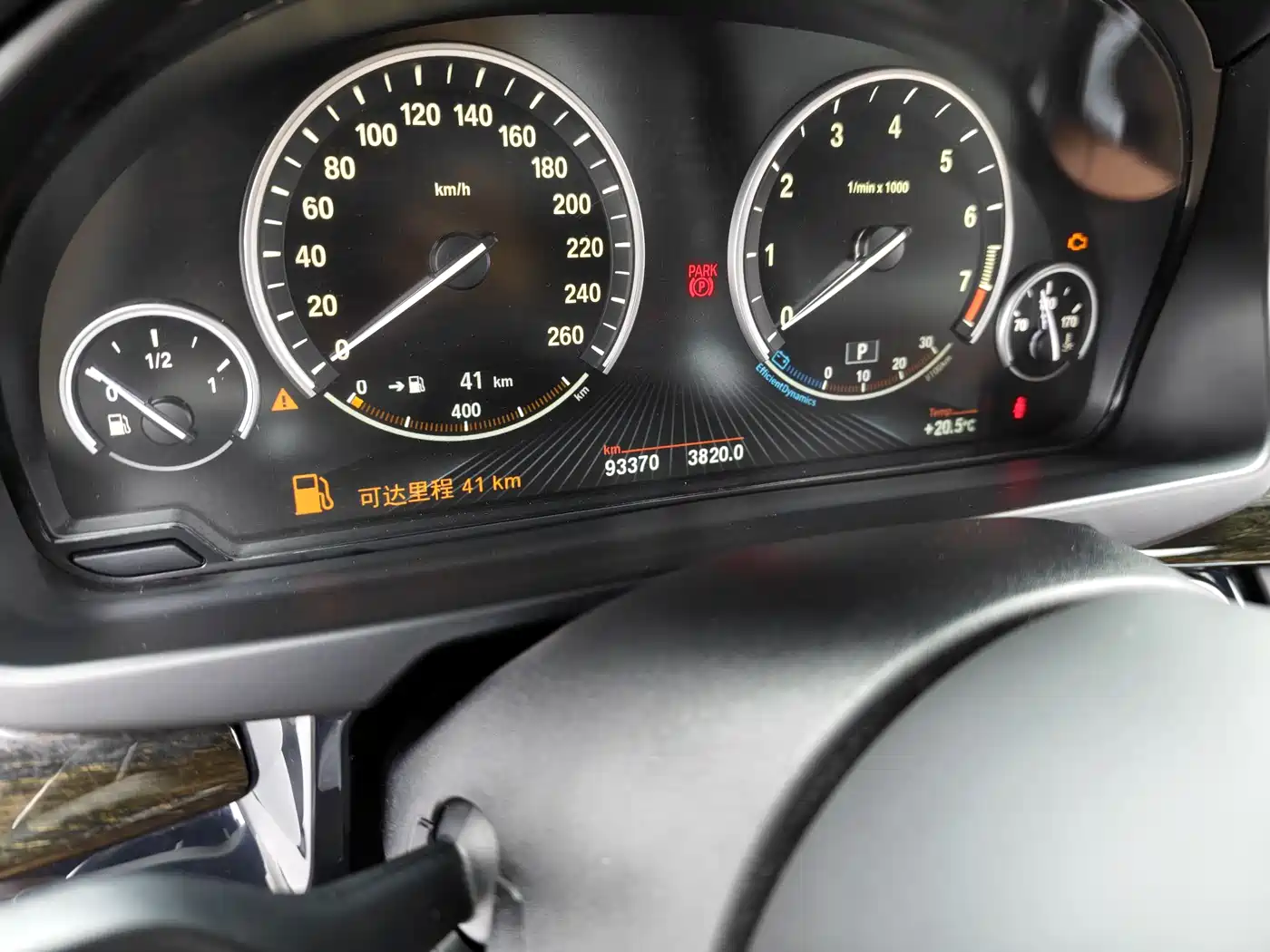 BMW X5 (Import) 2018 xDrive35i M Sport Model фото 9