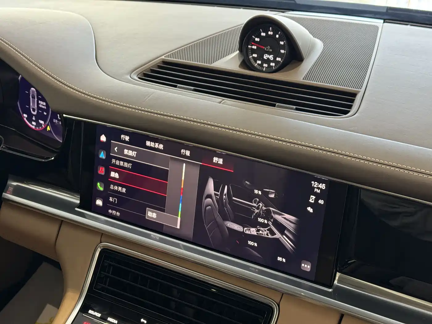 Porsche Panamera 2023 Panamera 4 Executive Long Wheelbase 2.9T фото 20
