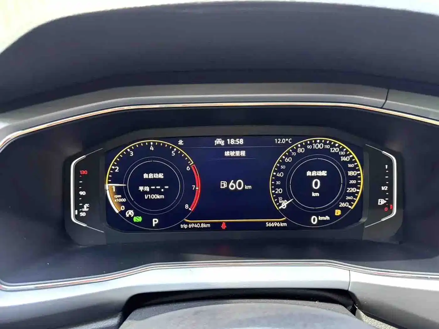 Volkswagen T-Cross 2022 280TSI DSG Comfort Edition фото 11