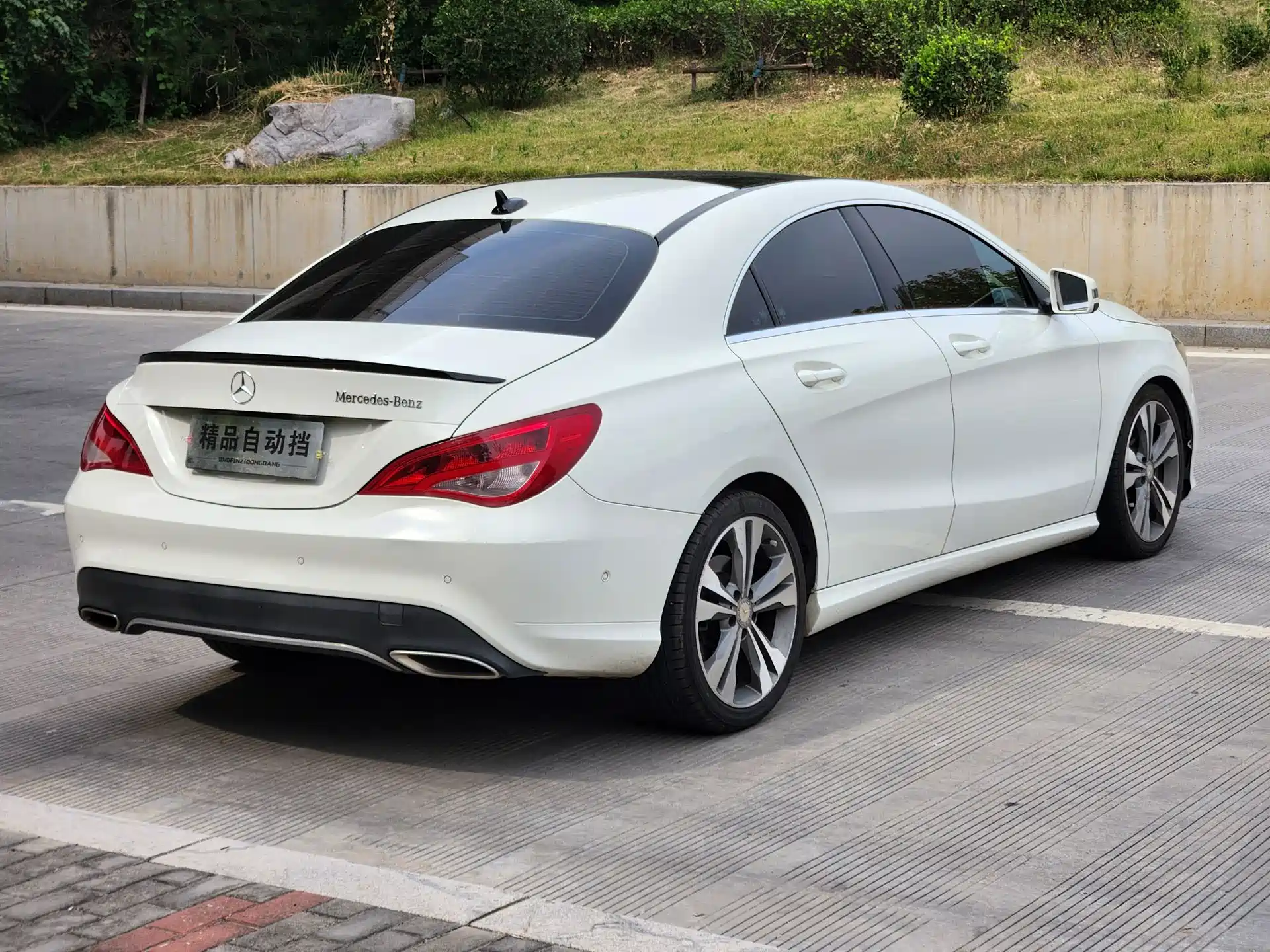 Photo 7 - Mercedes-Benz CLA (Import)