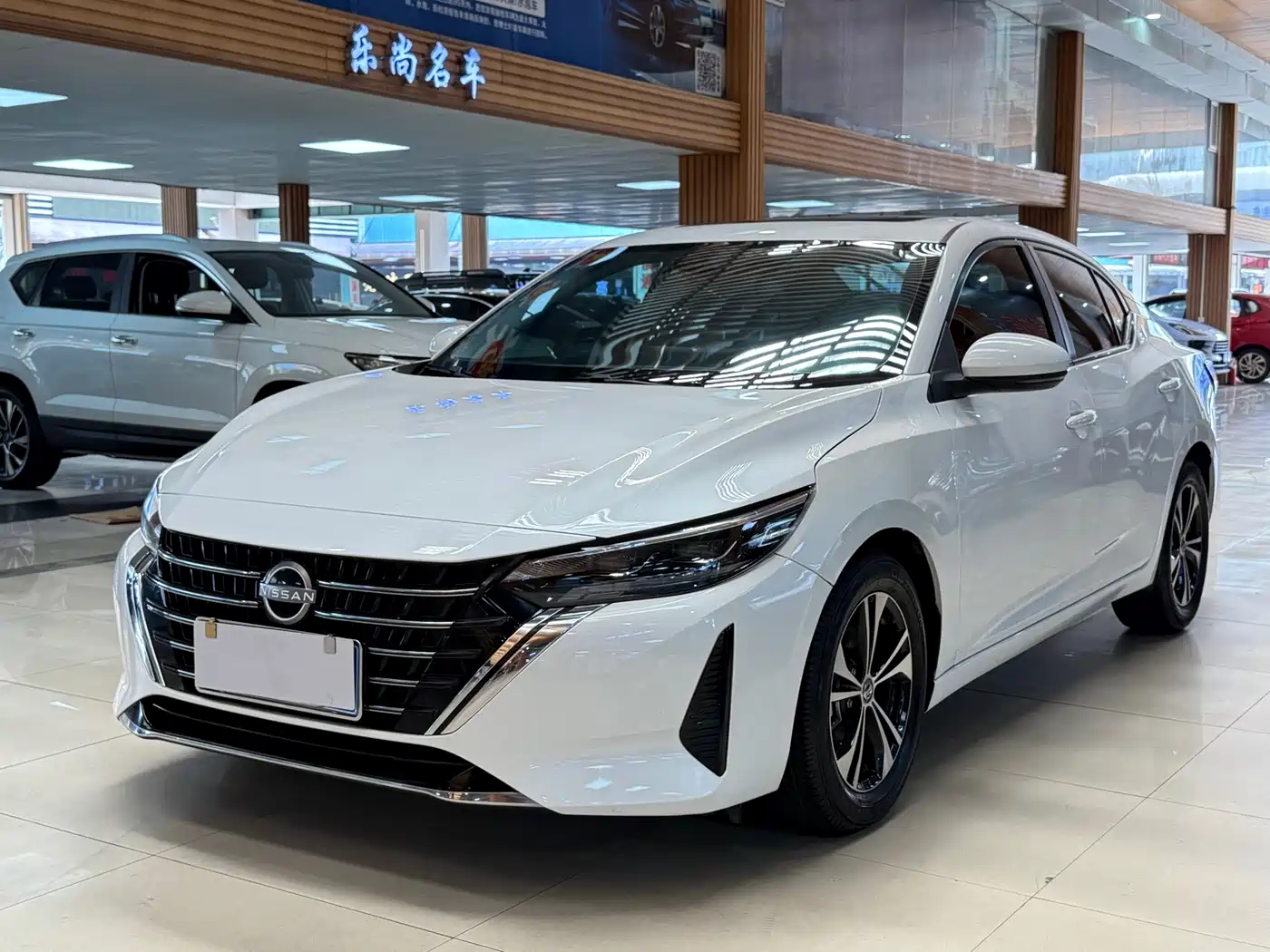 Similar car