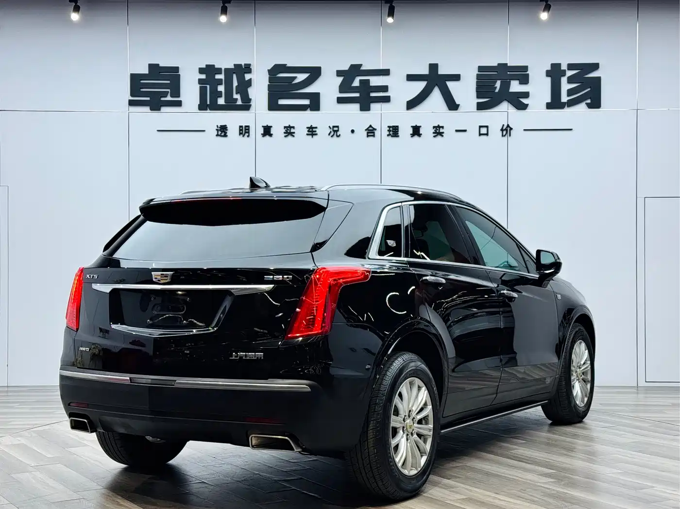 Cadillac XT5 2016 28T AWD Technology Model фото 7