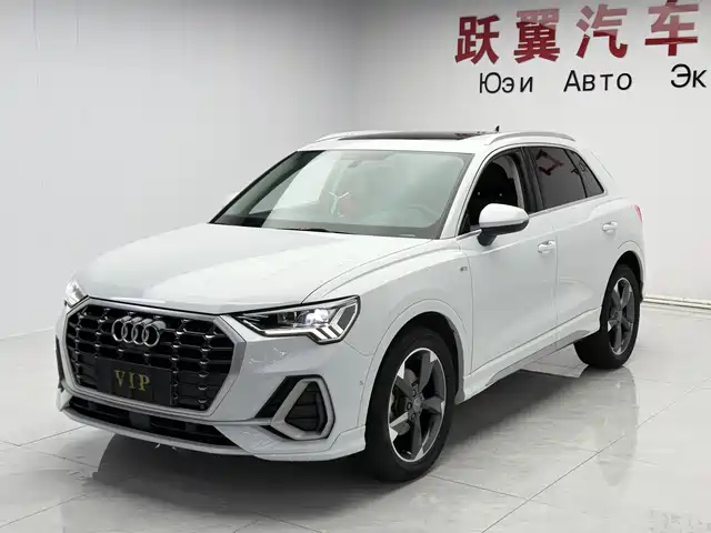 Audi Q3 2022 35 TFSI Fashion Dynamic