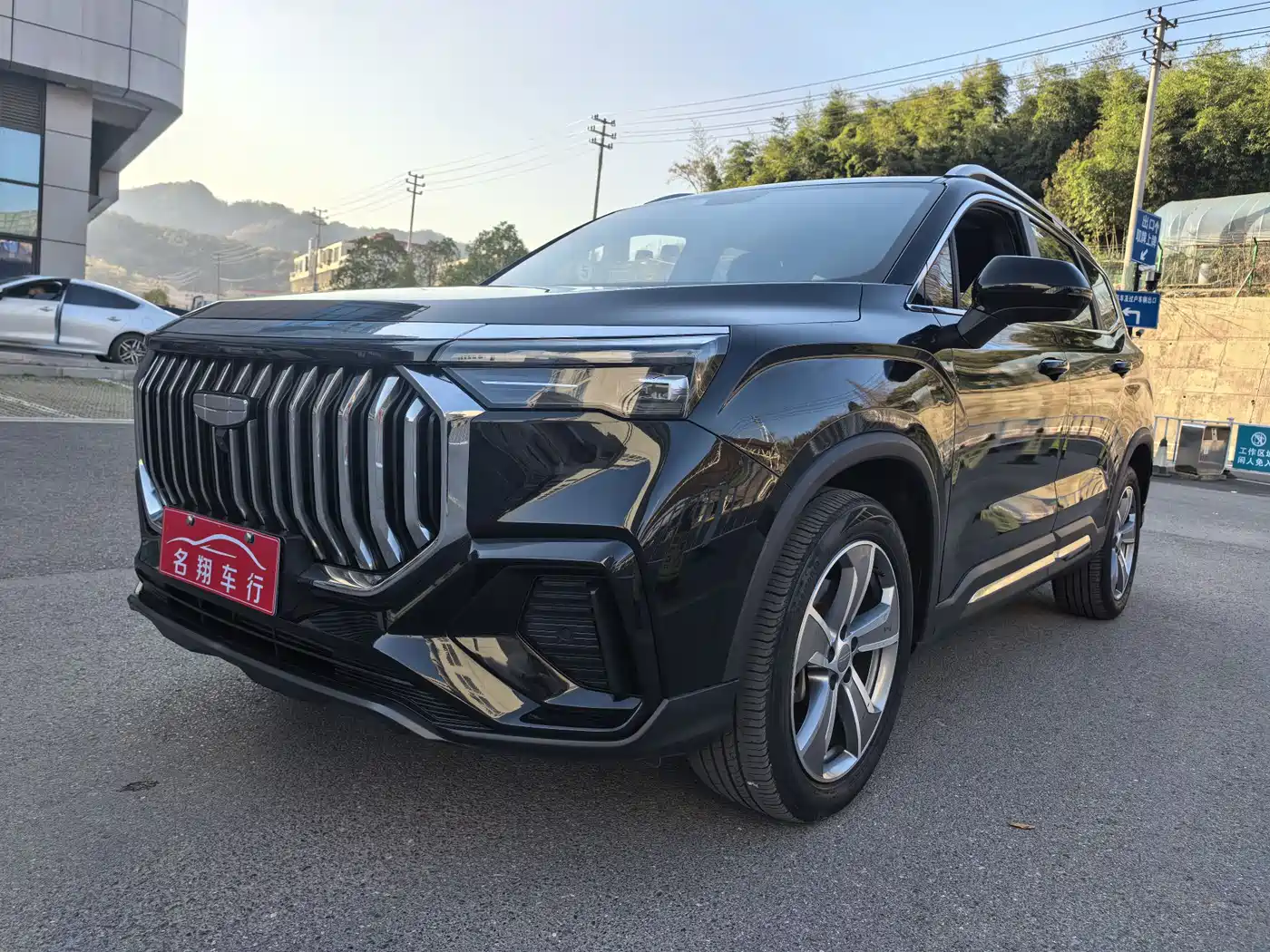 GEELY AUTOMOBILE HAOYUE L