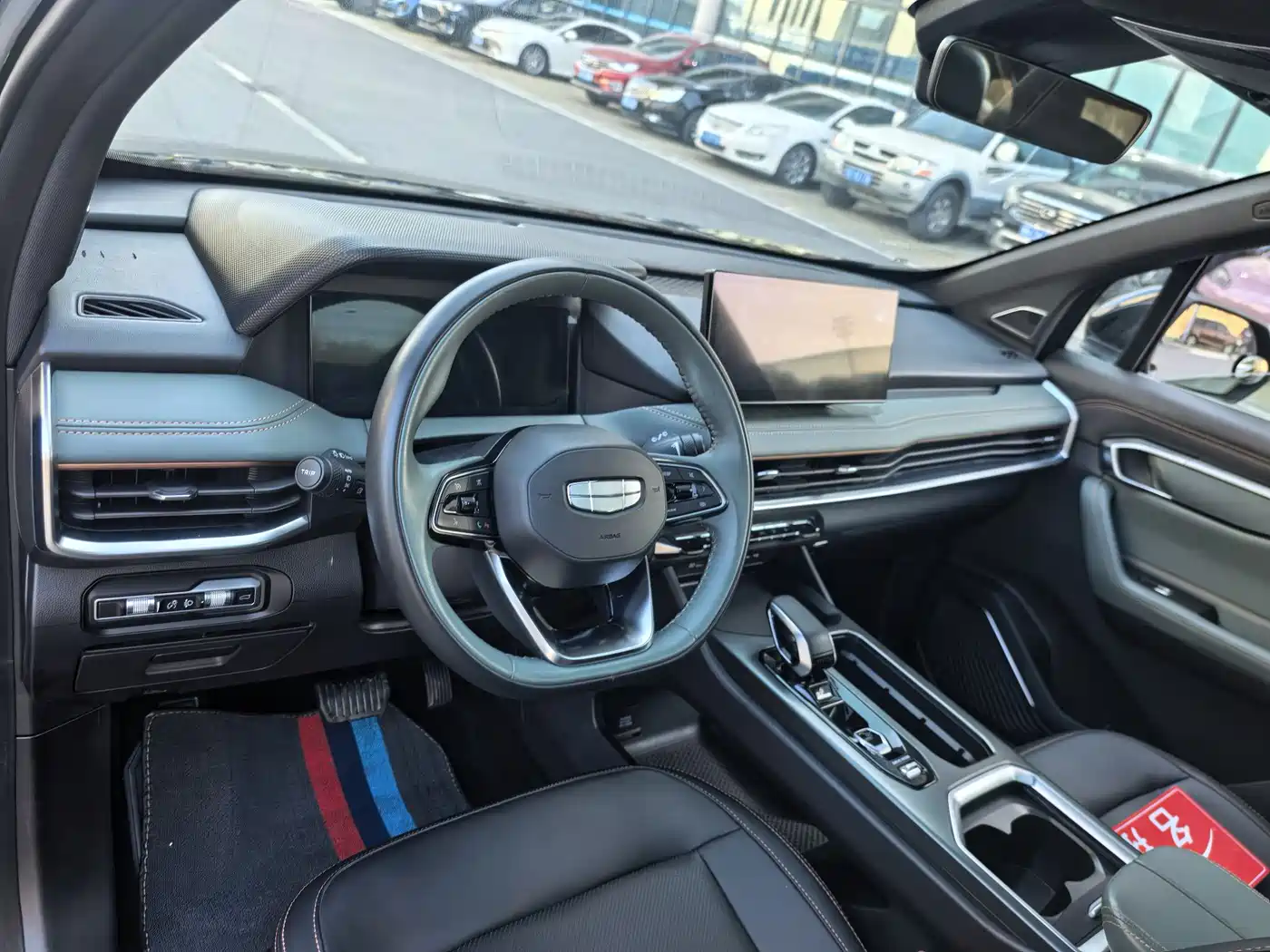 GEELY AUTOMOBILE HAOYUE L