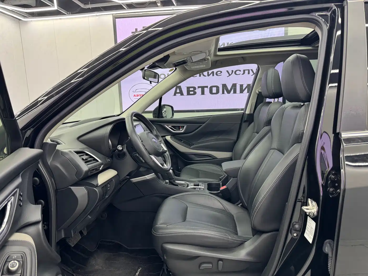 Subaru Forester 2022 2.0i AWD Luxury Edition with EyeSight фото 4