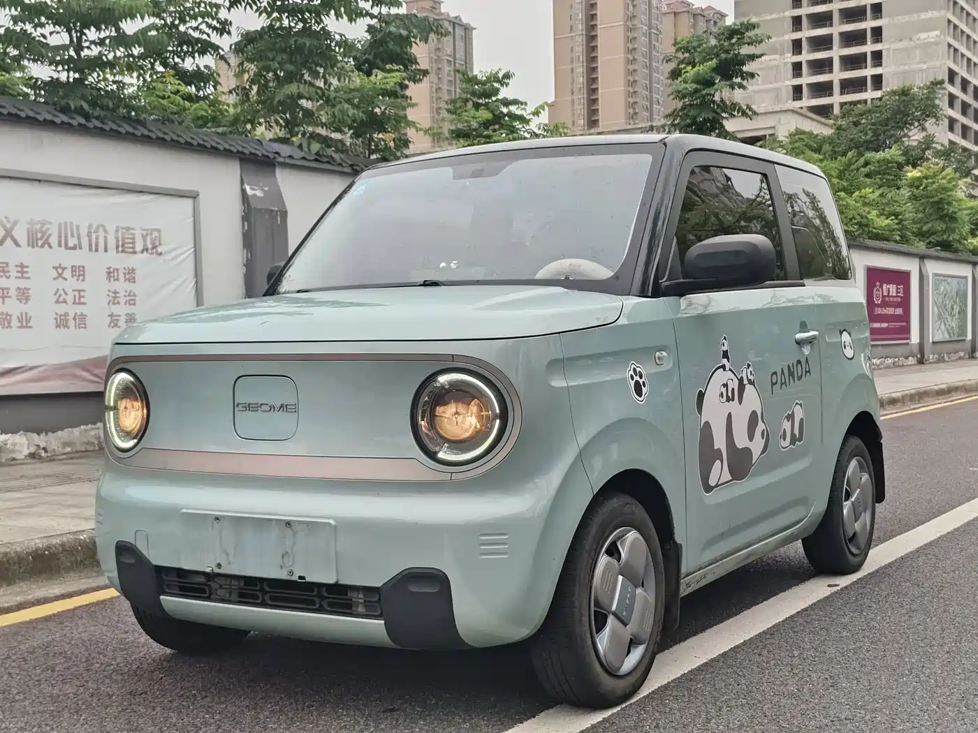 Geely Galaxy Panda 2023