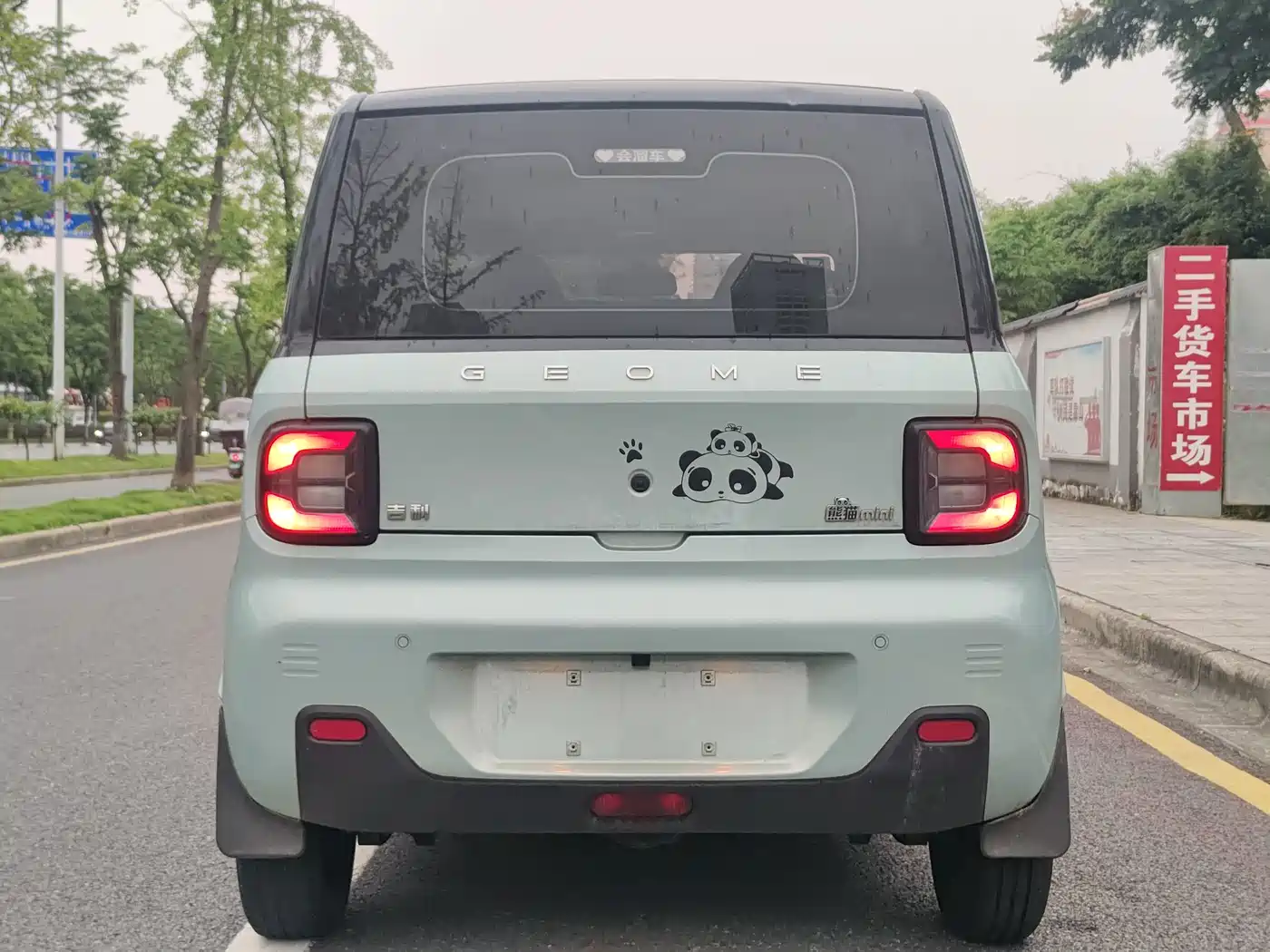 Фото 4 - Geely Galaxy Panda