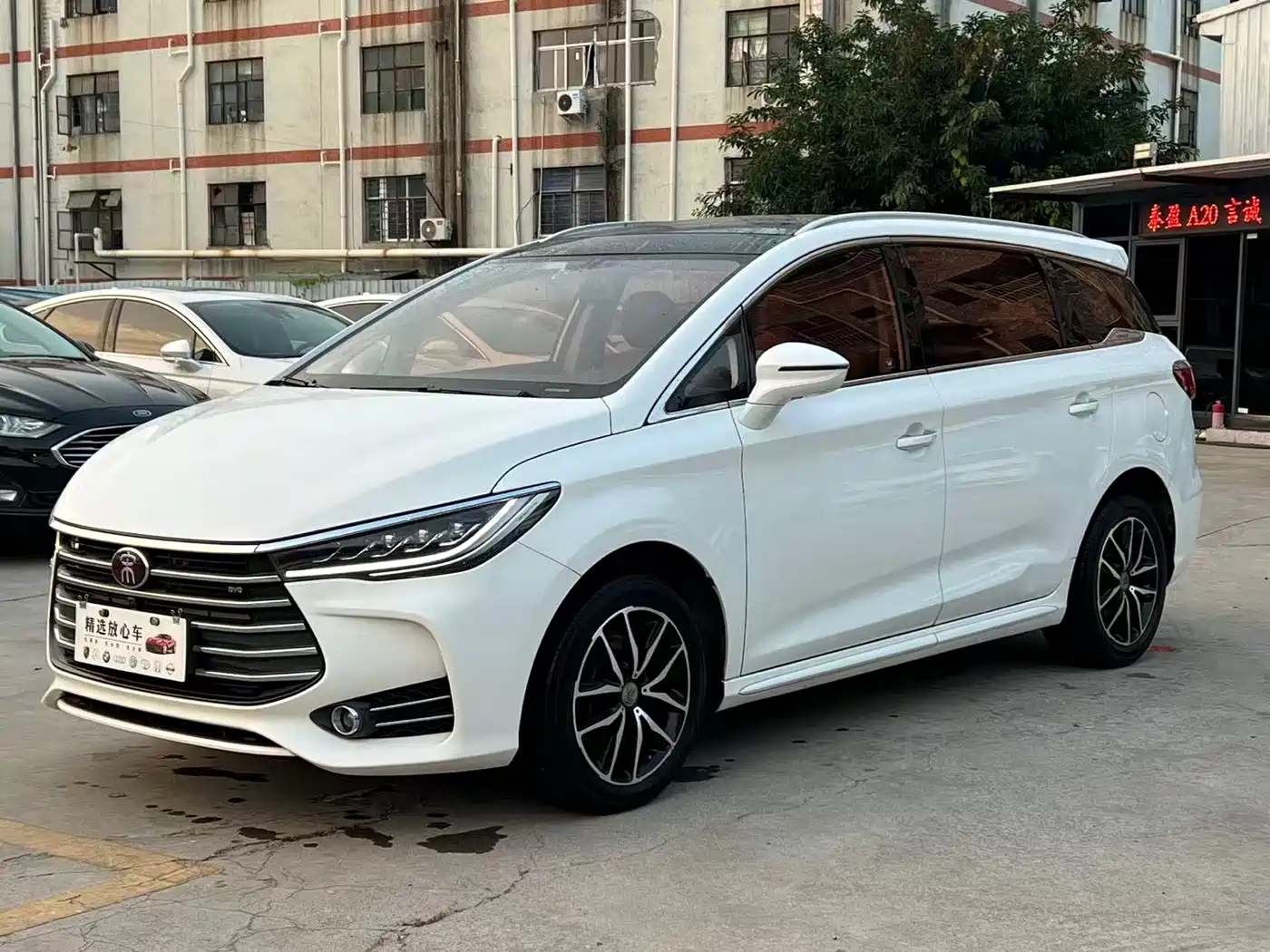 BYD Song MAX 2018 1.5T Auto Smart Connected Elite 6-Seater