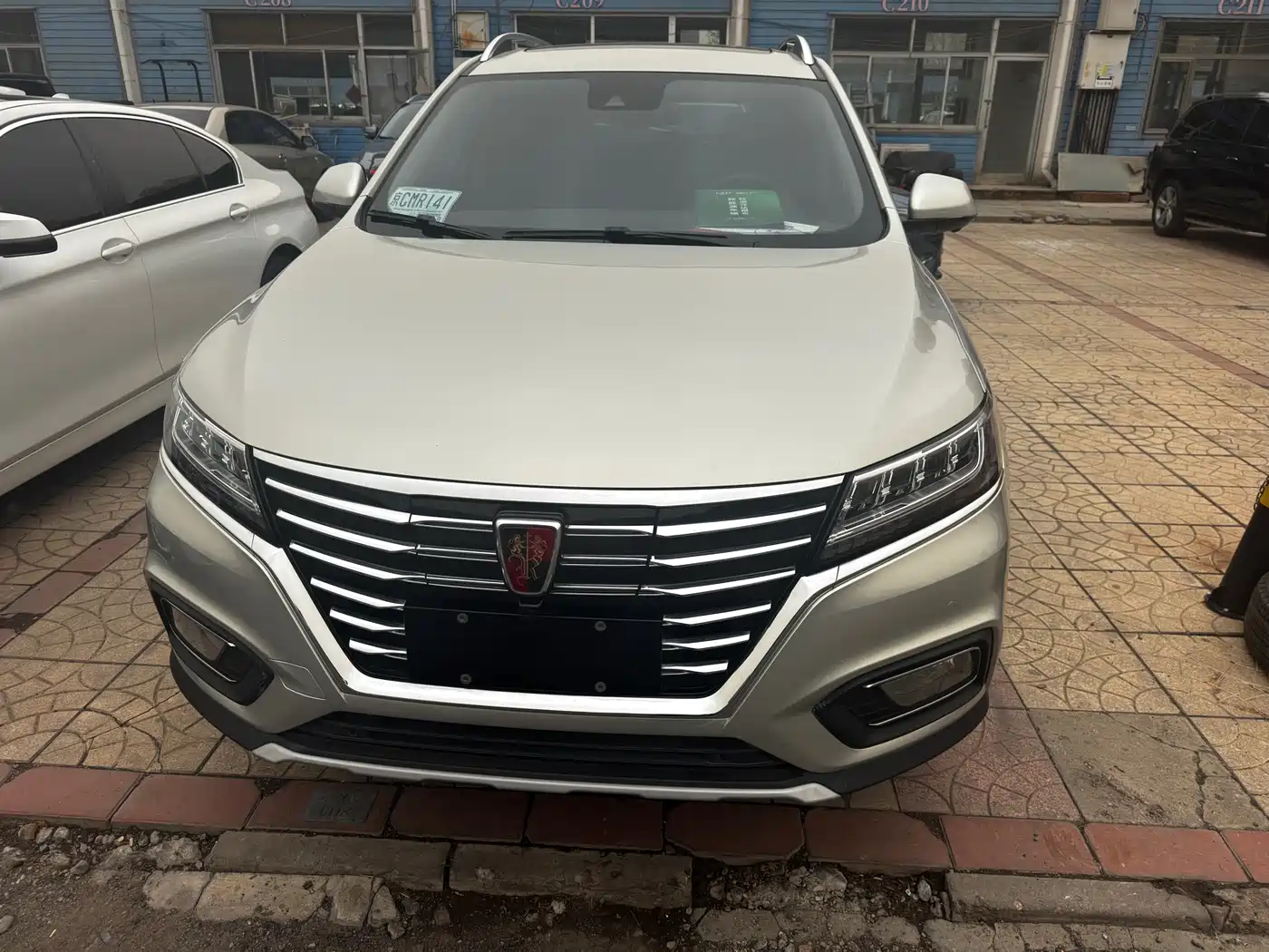 ROEWE RX5 NEW ENERGY