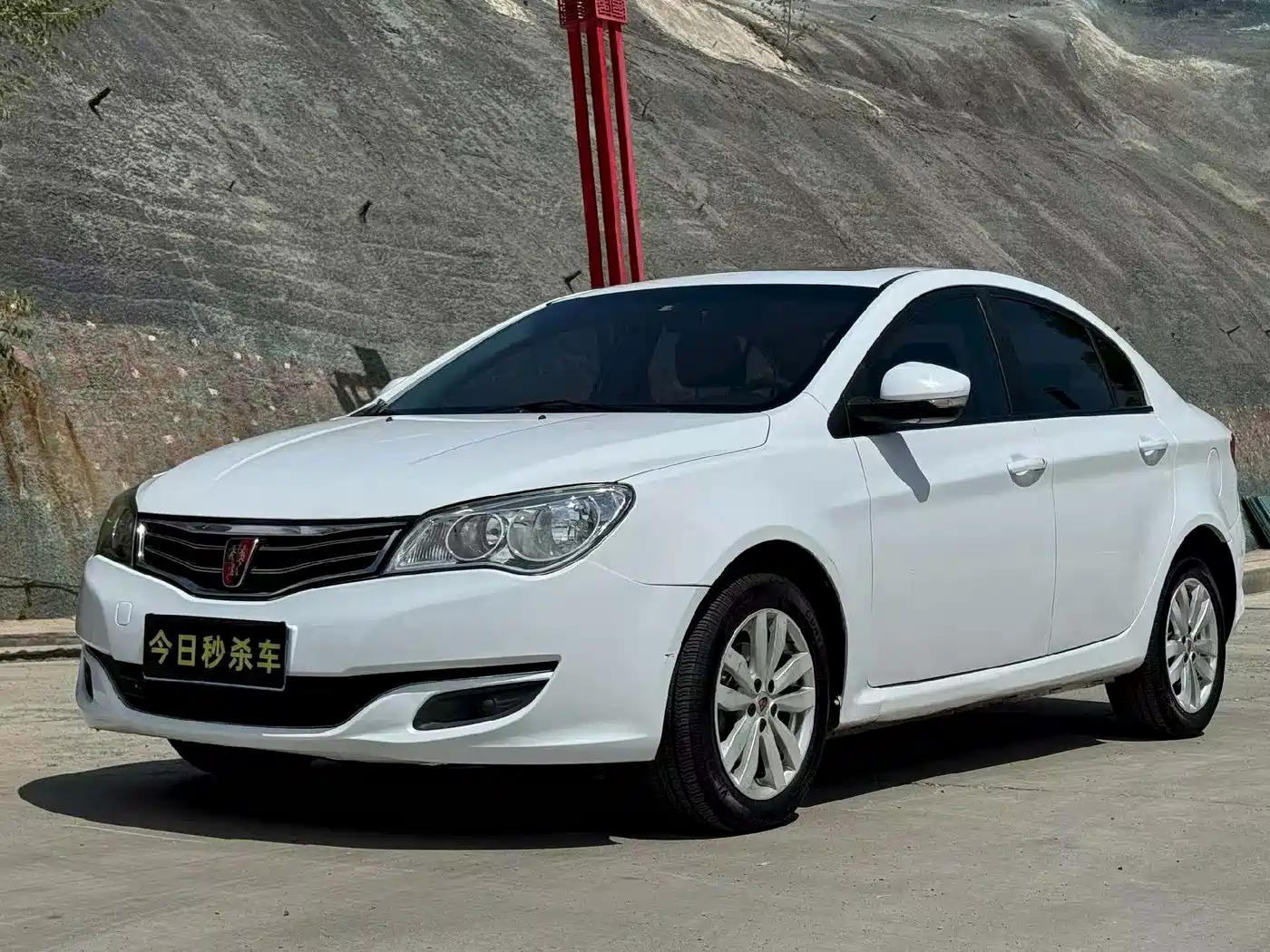 Roewe 350 2016 2015 Model 1.5L Manual Luxury Sunroof Edition
