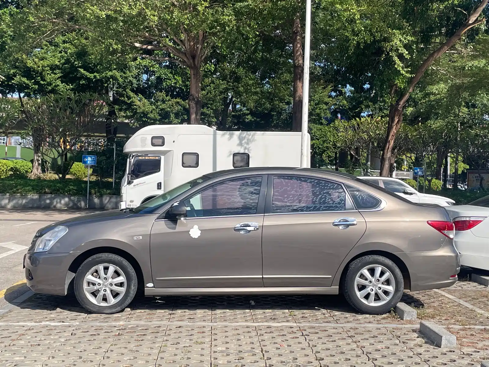 صورة 7 - Nissan Sylphy