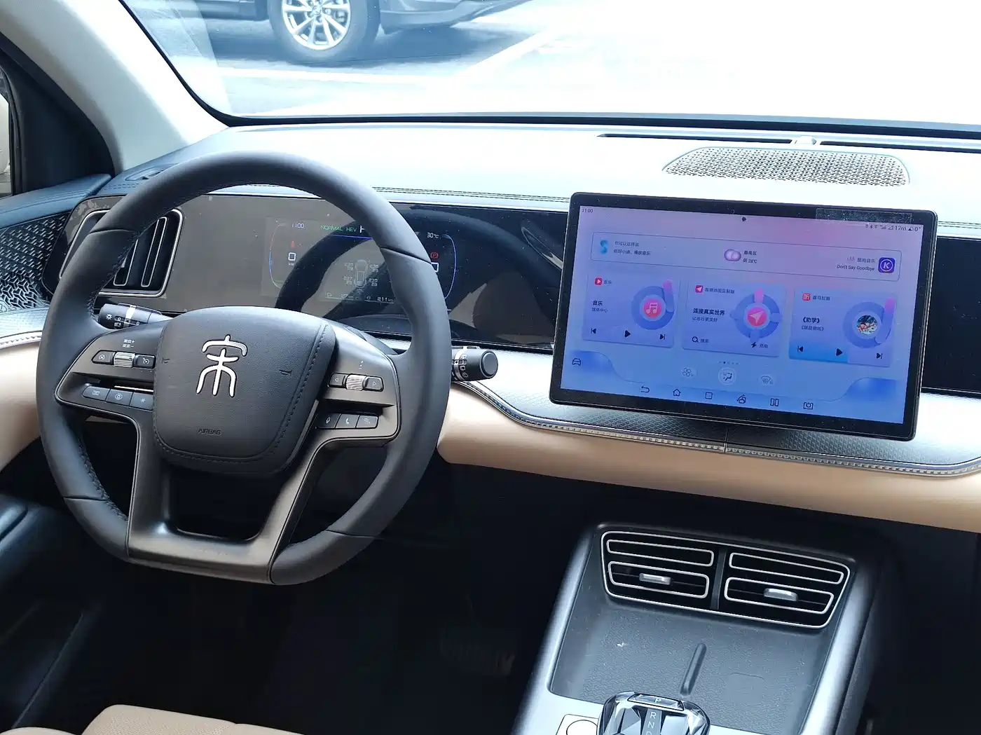 BYD Song Pro New Energy 2025 2nd Gen DM-i 75KM Leading Type фото 13