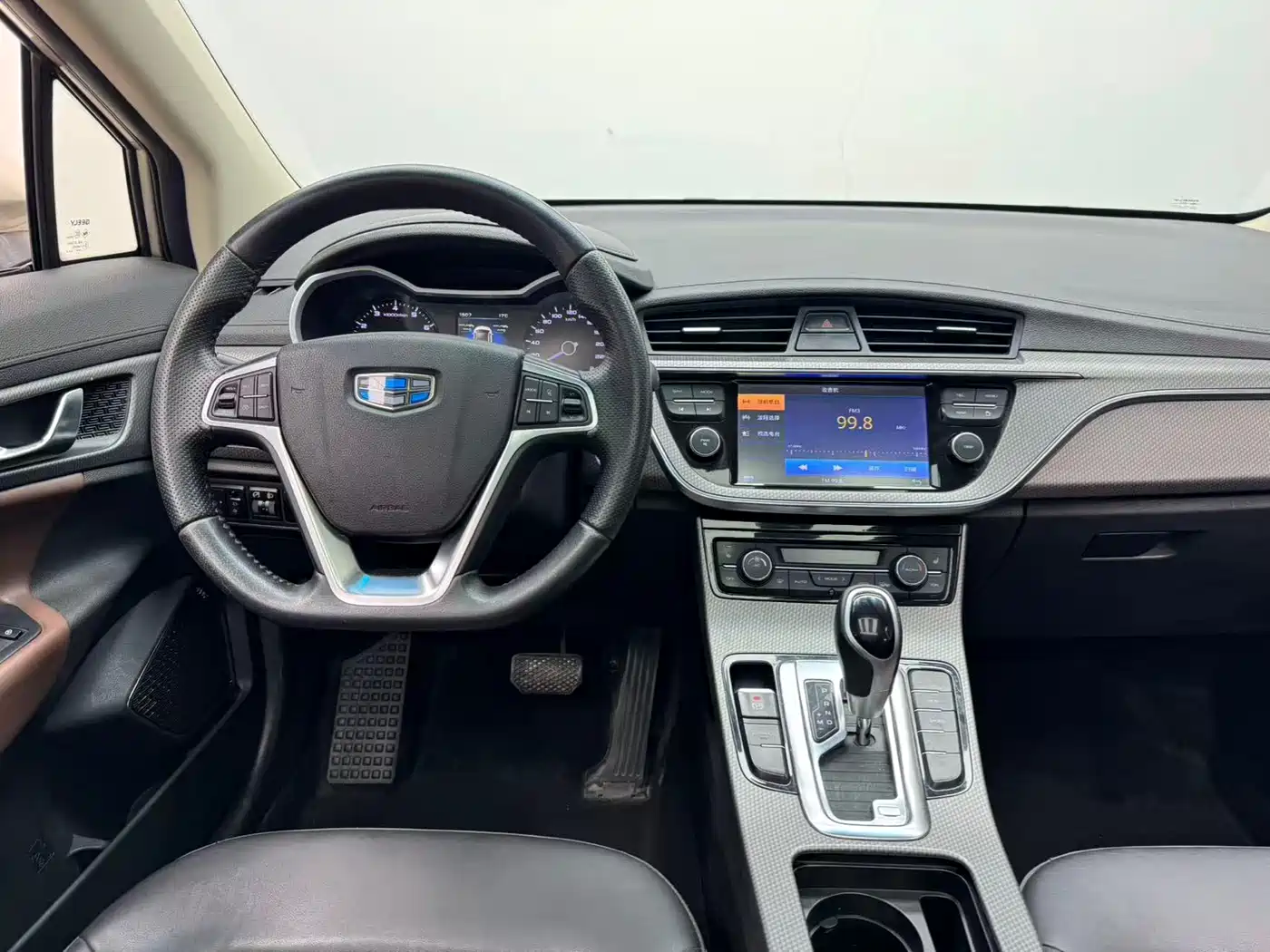 GEELY AUTOMOBILE EMGRAND GS