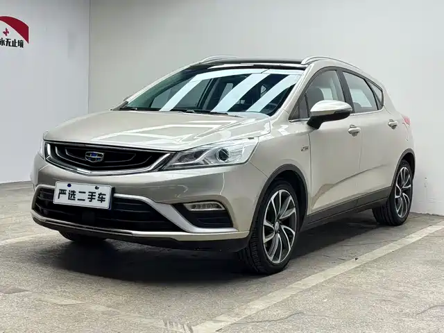geely-automobile emgrand-gs