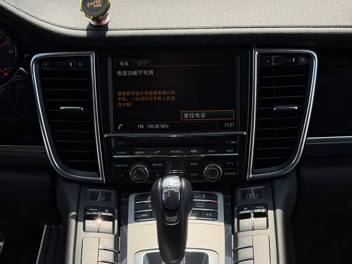 Porsche Panamera 2014 Panamera S Executive 3.0T фото 23