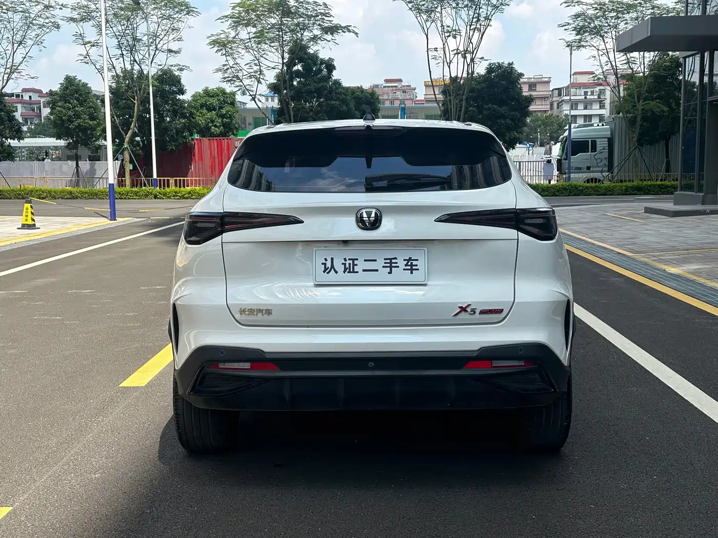 Changan X5 PLUS 2025 2024 1.5T DCT Enjoyment Model