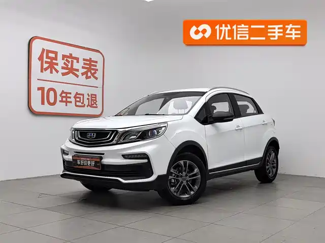 GEELY AUTOMOBILE VISION X3