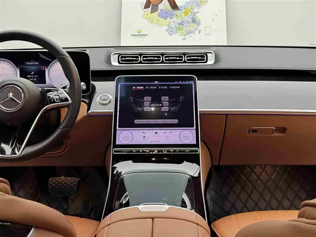 MERCEDES-BENZ S CLASS NEW ENERGY