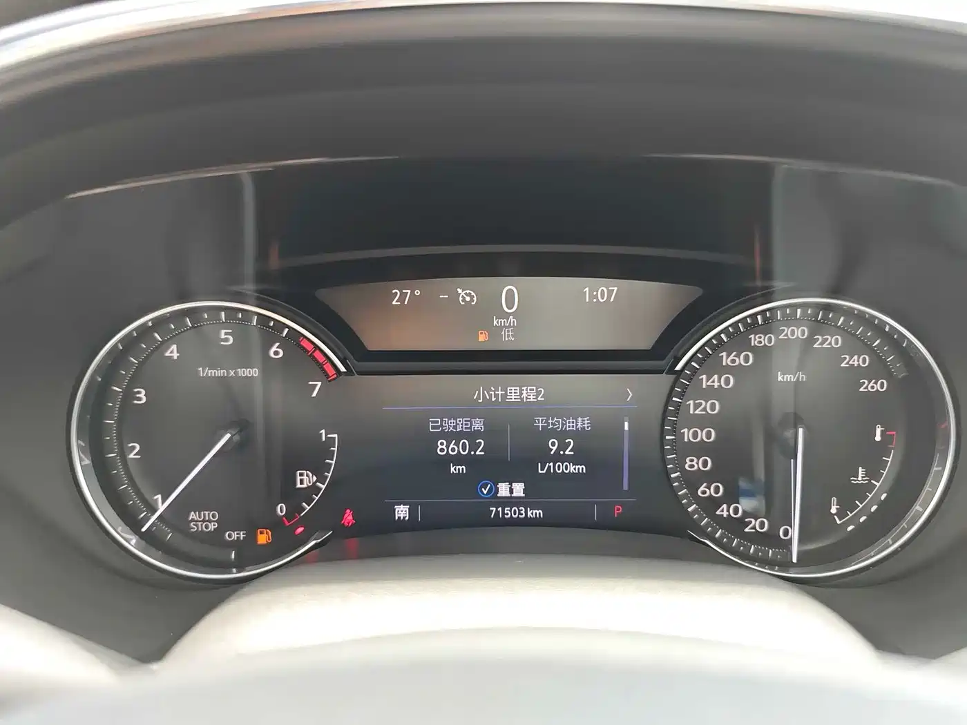 Cadillac CT5 2021 28T Luxury фото 35