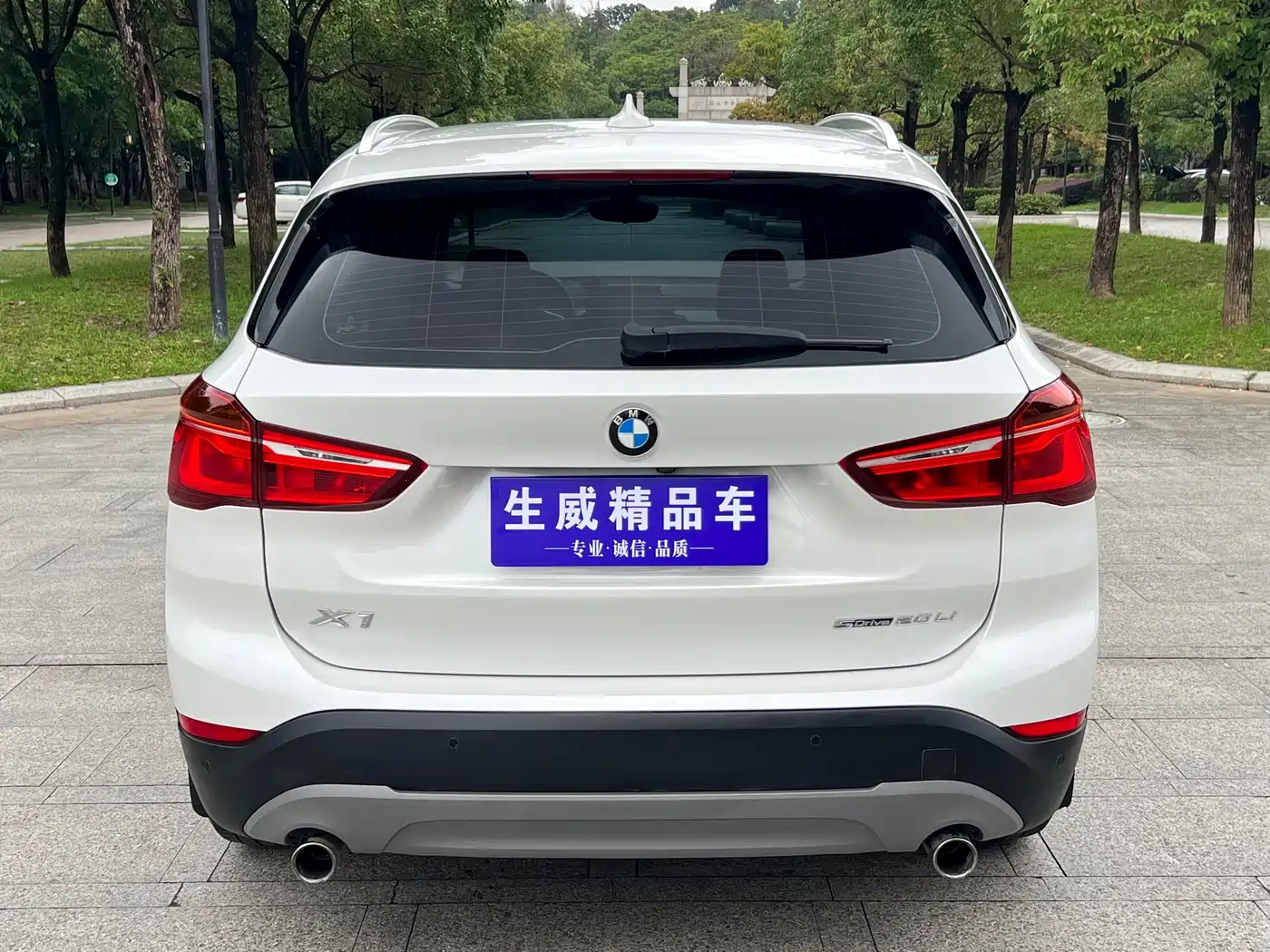 BMW X1 2019 sDrive20Li Leading Model фото 5