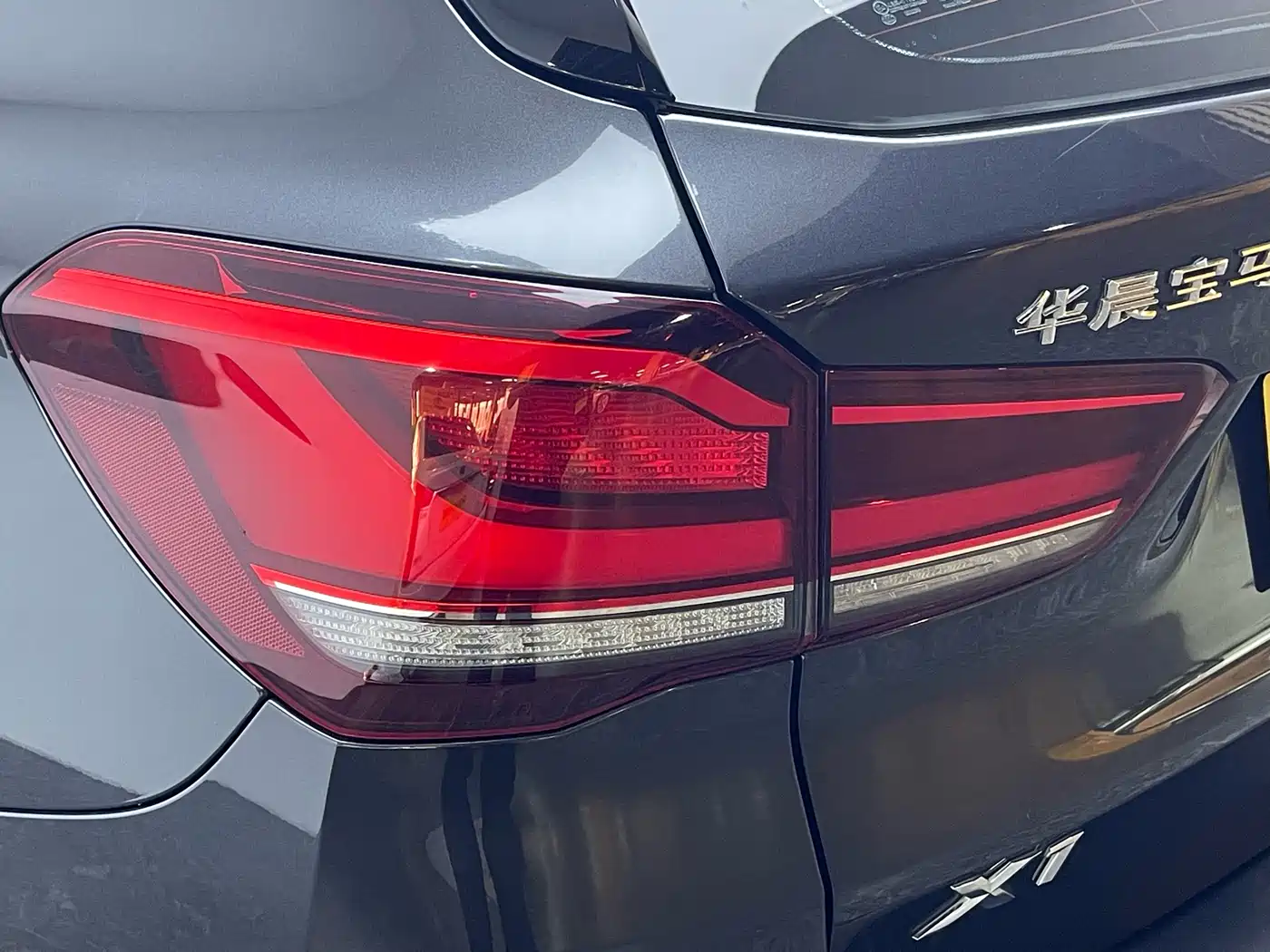 BMW X1 2021 xDrive25Li Exclusive фото 9