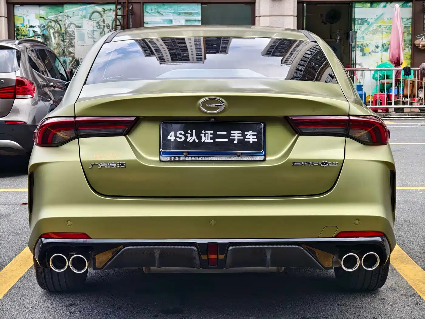 GAC Trumpchi Trumpchi Emkoo 2021 270T DCT J16 Edition фото 6