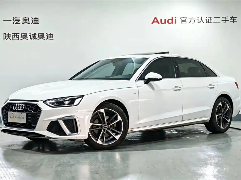 Audi A4L 2022 40 TFSI Fashion Dynamic