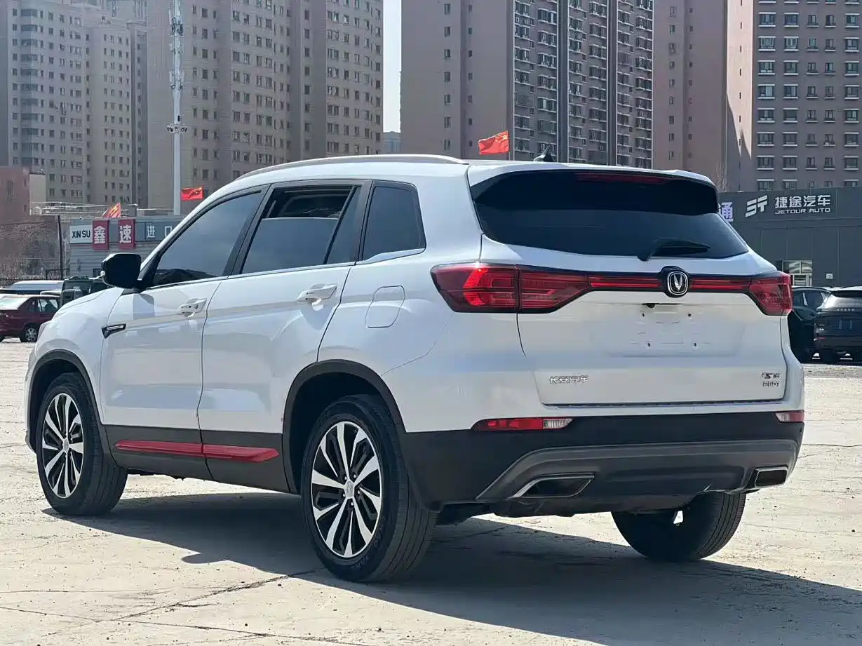 CHANGAN CS75