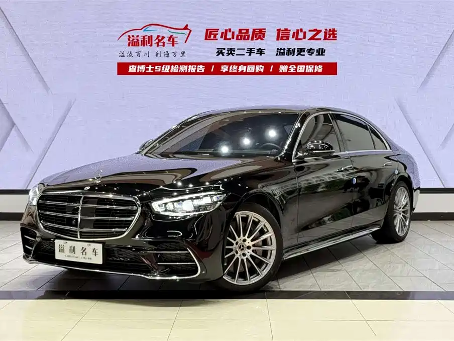 MERCEDES-BENZ S CLASS