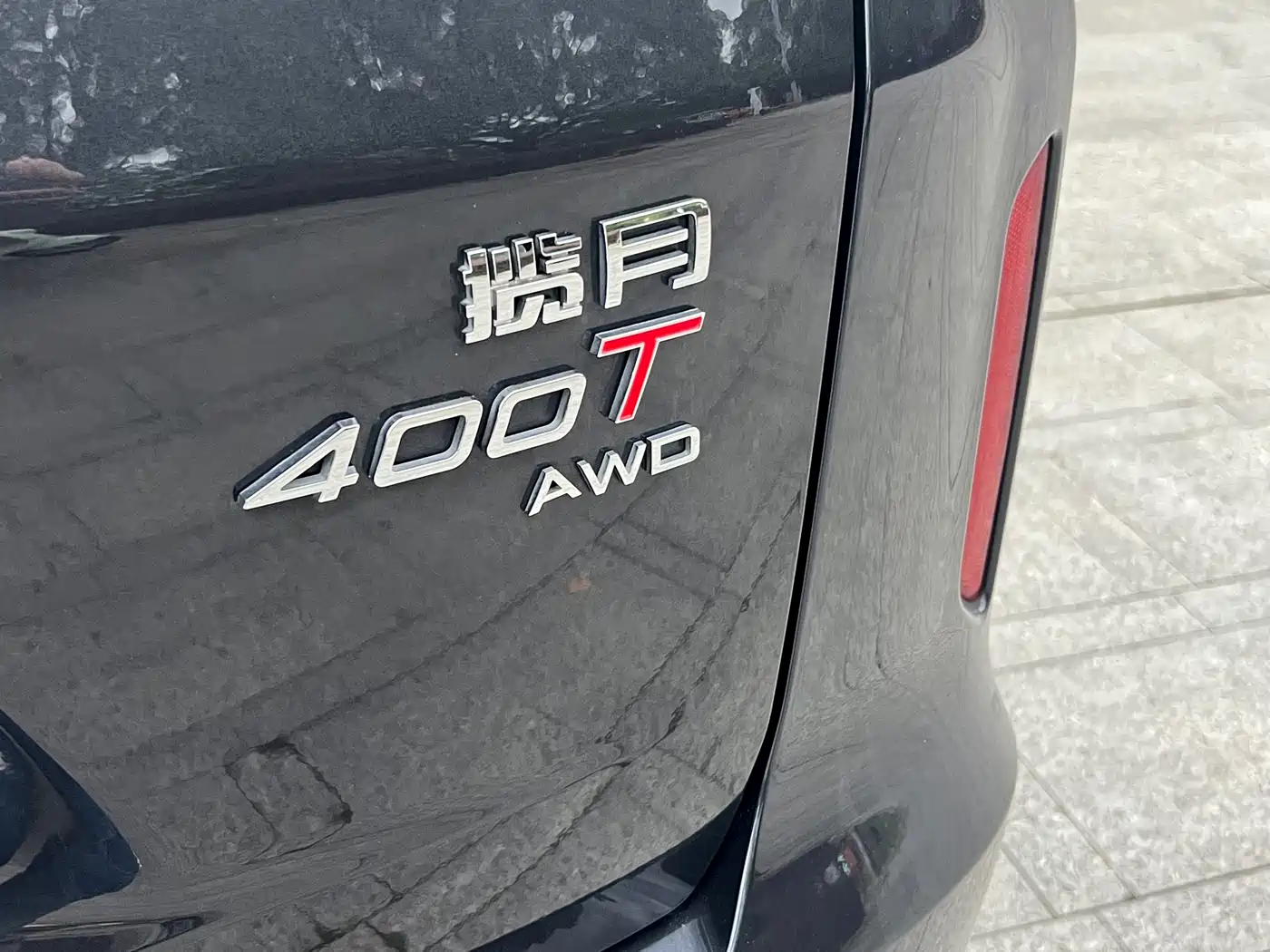 Exeed Landmark 2023 400T AWD Star Premium 6-Seater фото 26