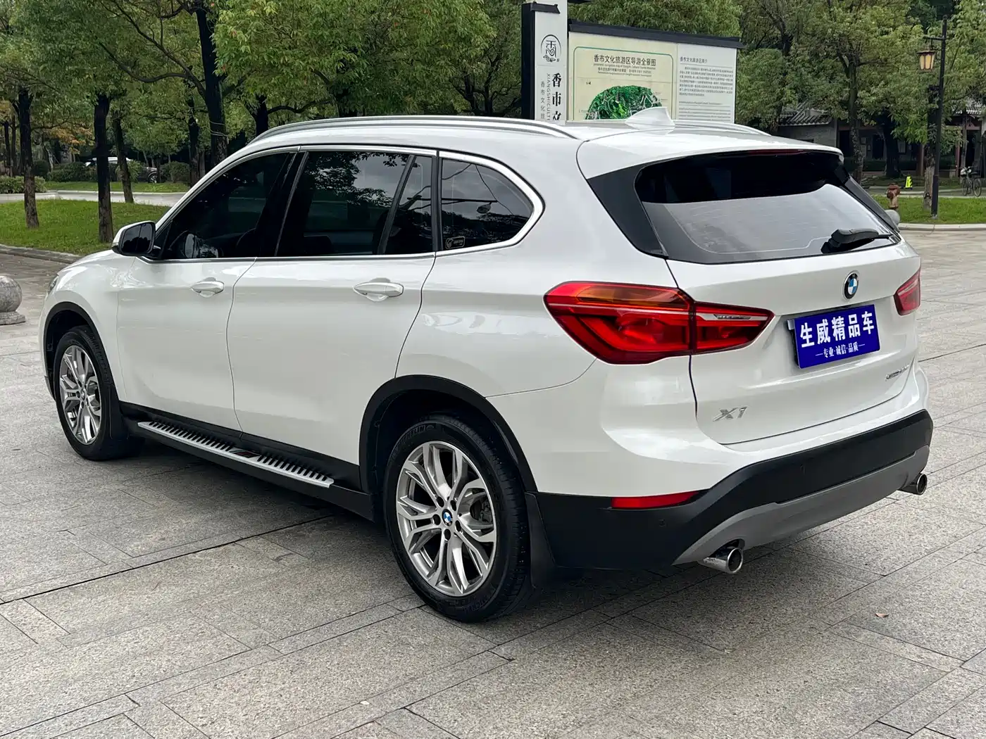BMW X1 2019 sDrive20Li Leading Model фото 6
