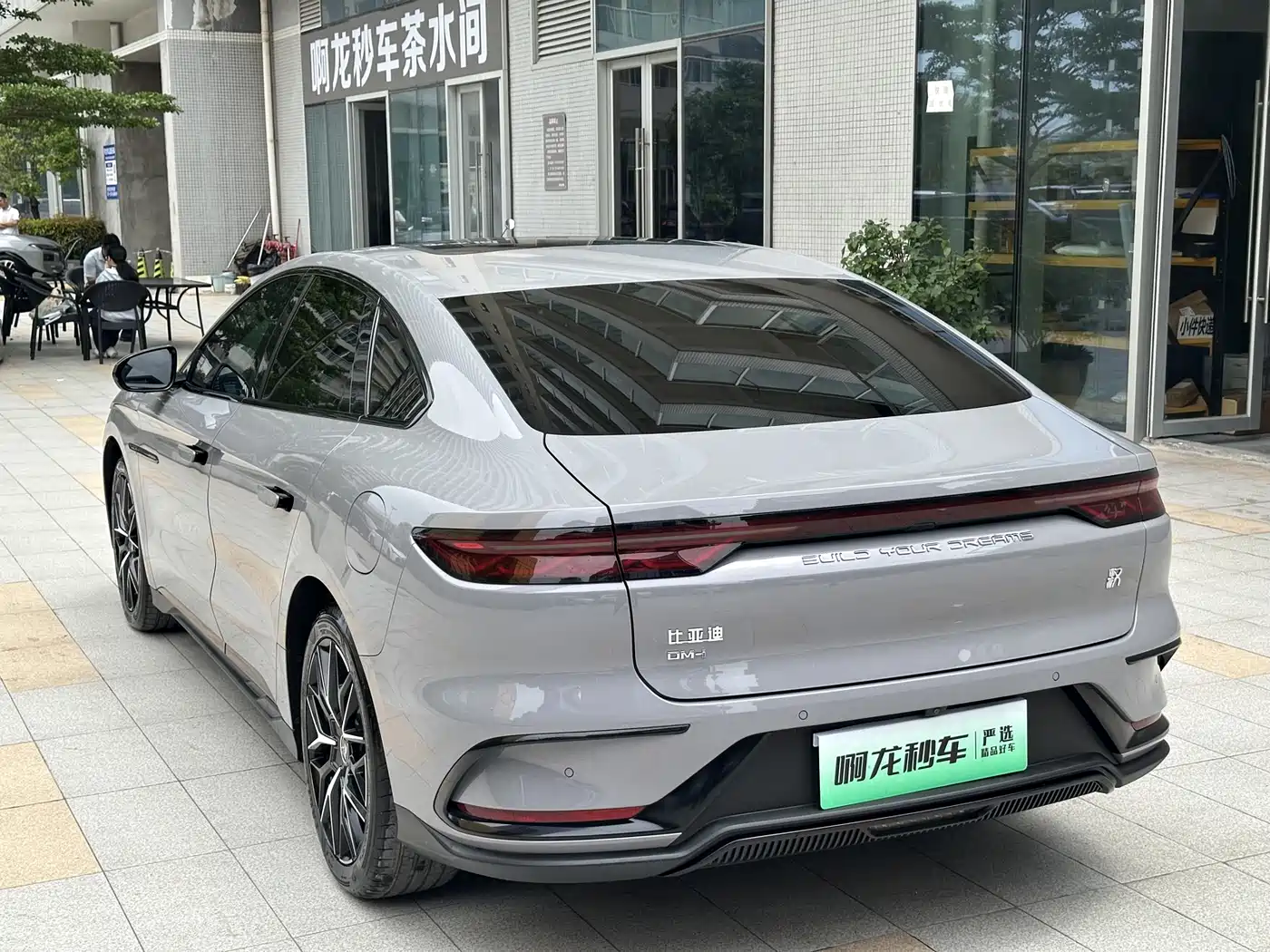 BYD Han 2025 DM-i 125KM Premium фото 21