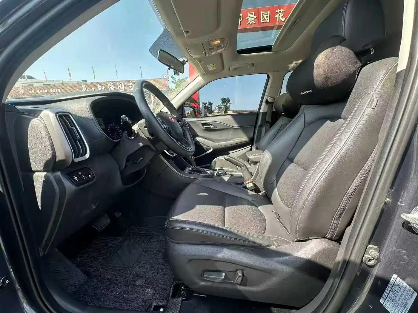 HYUNDAI BEIJING HYUNDAI IX35