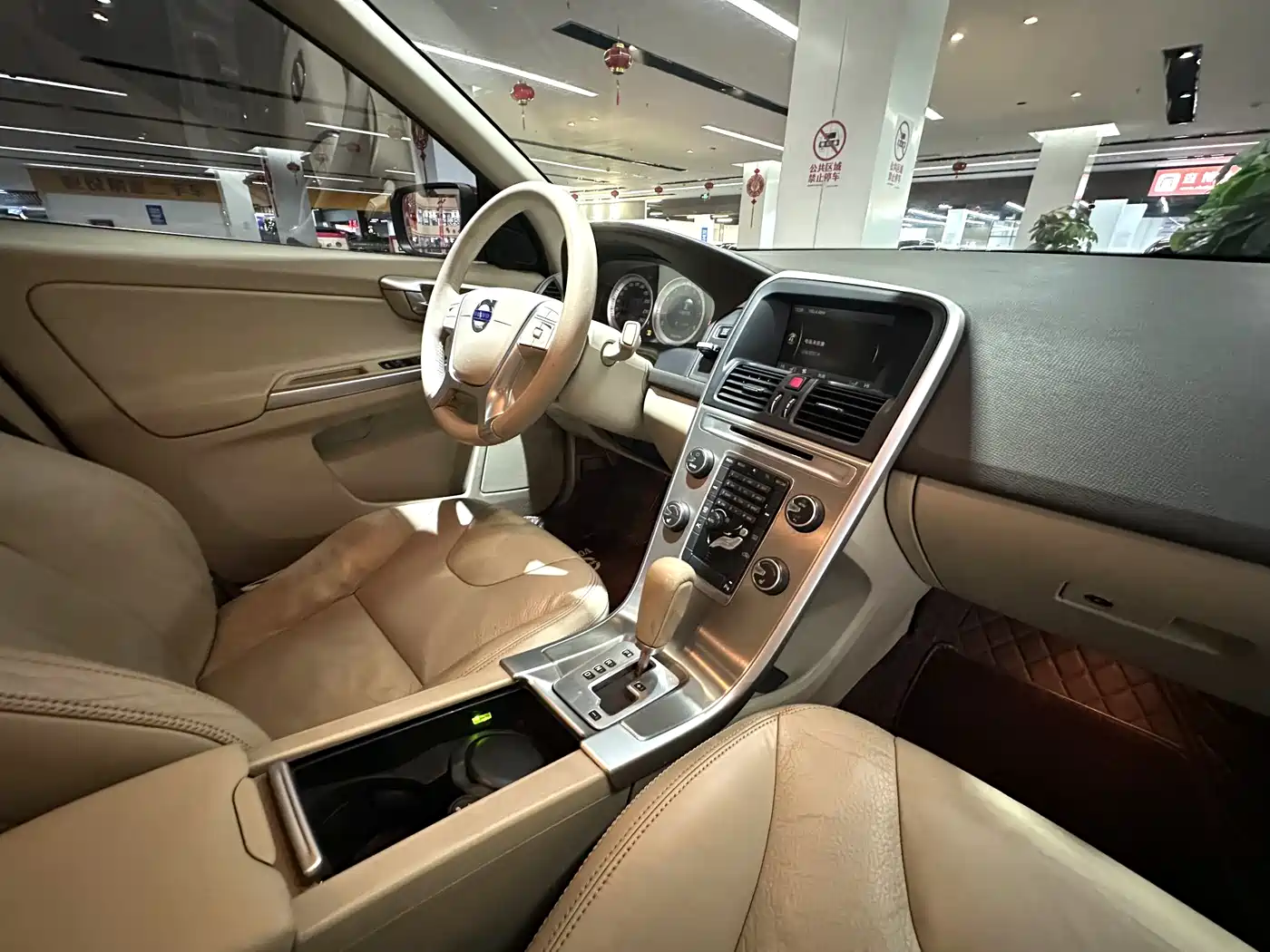 Photo 15 - Volvo XC60 (Import)