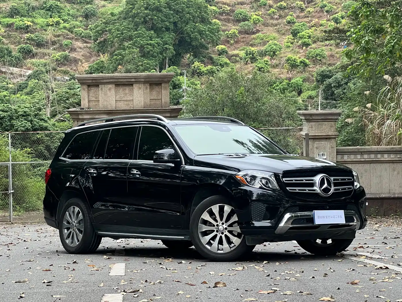 Mercedes-Benz GLS 2017 GLS 400 4MATIC Dynamic фото 2