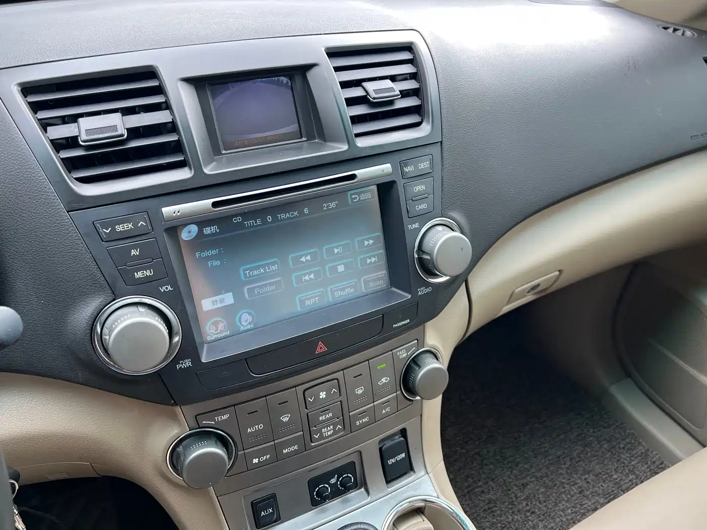 Toyota Highlander 2012 2.7L 2WD 7-Seater Luxury Edition фото 20