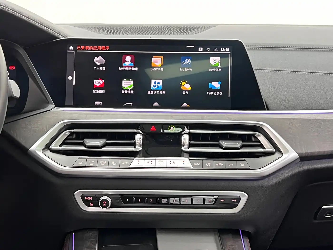BMW X5 2022 xDrive 30Li Premium M Sport Package фото 19