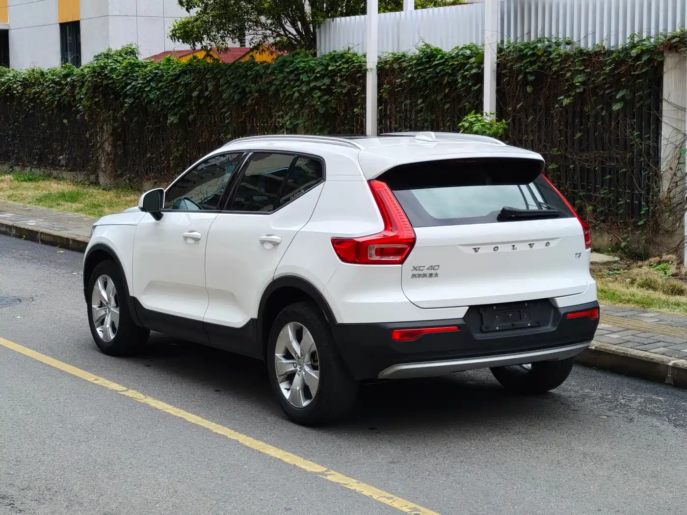 Volvo XC40 2021 2021 T3 Smart Fashion Edition