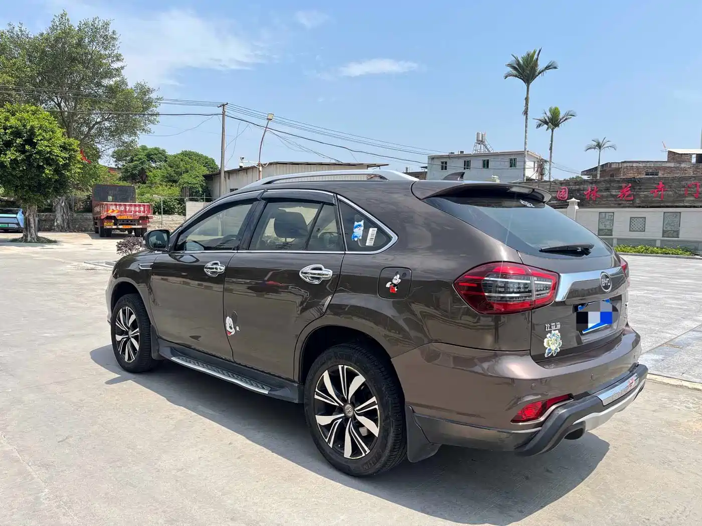 BYD S7 2017 2.0T Auto Luxury фото 7