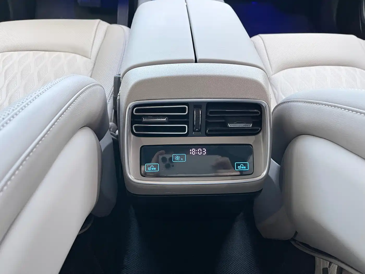 BYD Han 2025 Model EV 701KM LiDAR Smart Driving Version фото 18