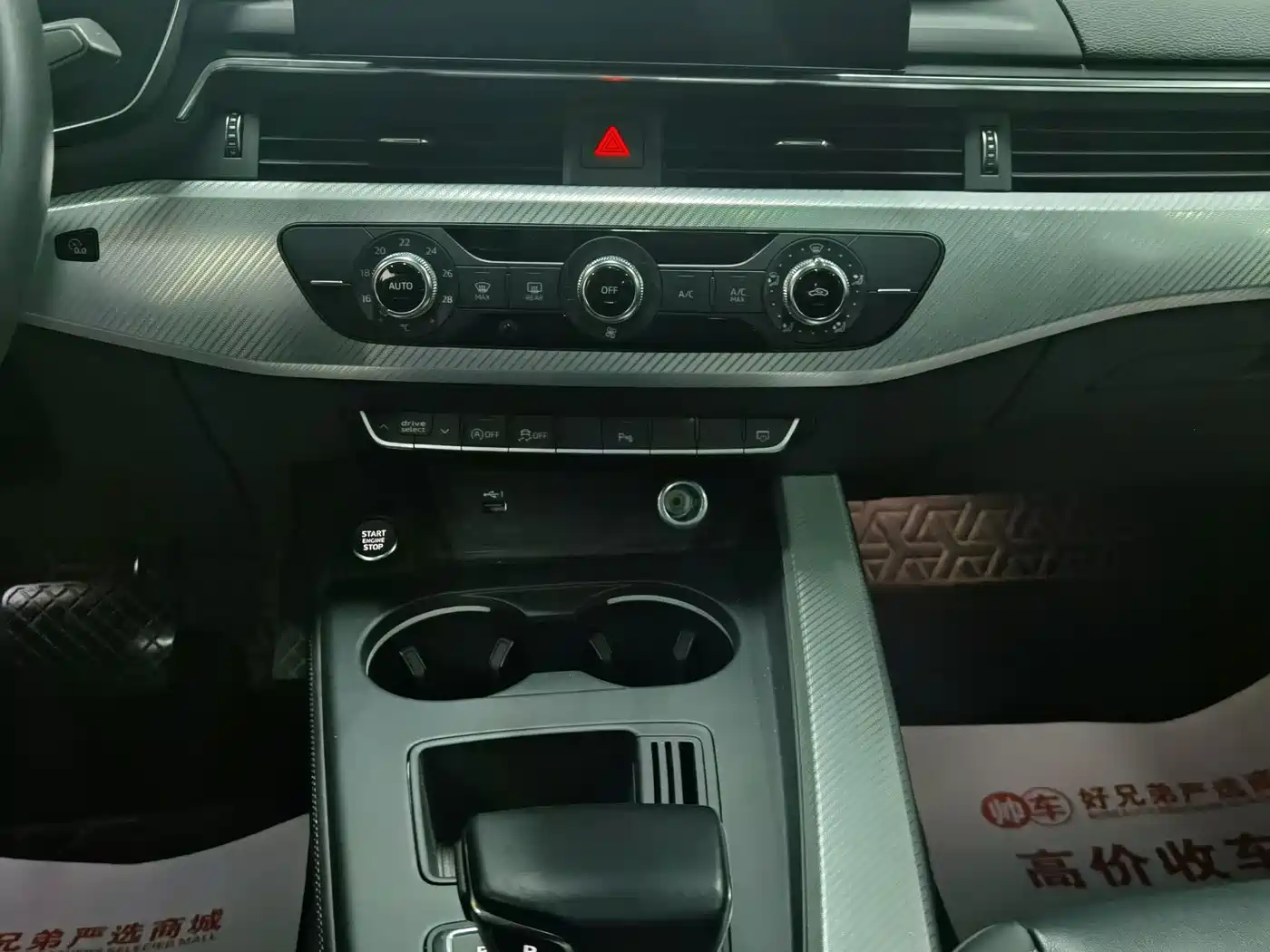 Audi A4L 2022 40 TFSI Fashion Elegance фото 8