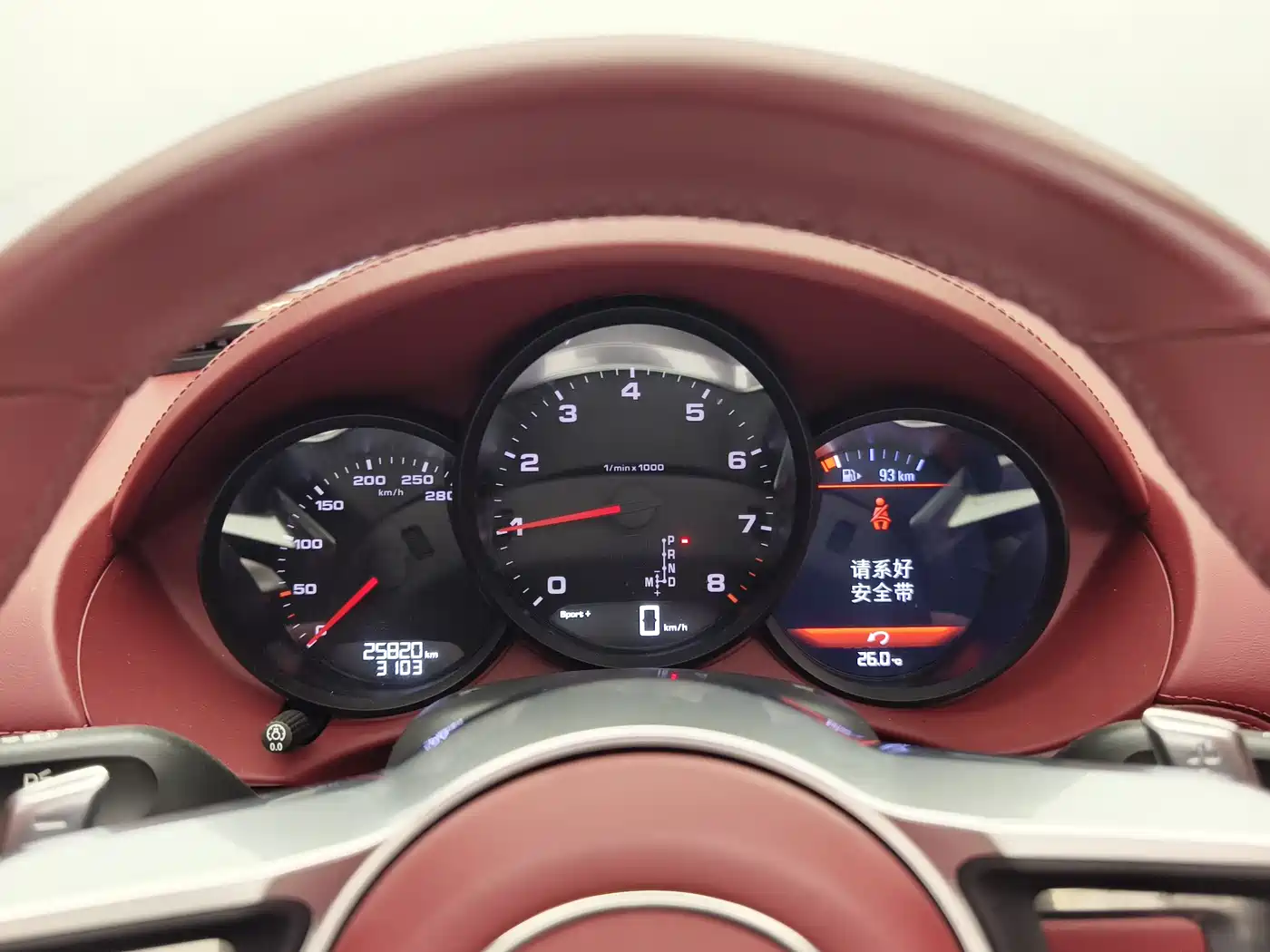 Porsche 718 2023 Boxster Style Edition 2.0T фото 15