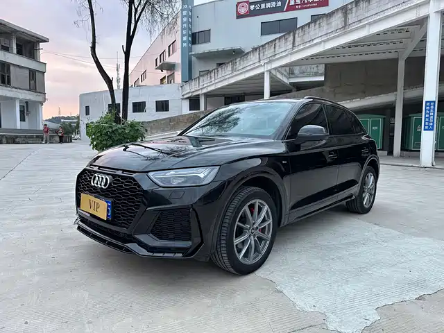 Audi Q5L 2025 45th Anniversary Edition 40 TFSI Luxury Sport