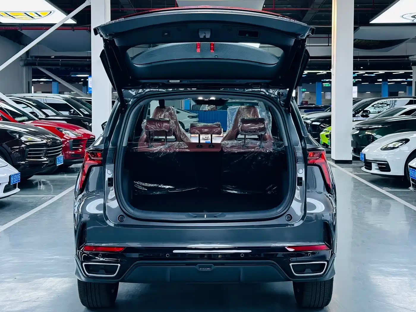 CHANGAN CS75PLUS