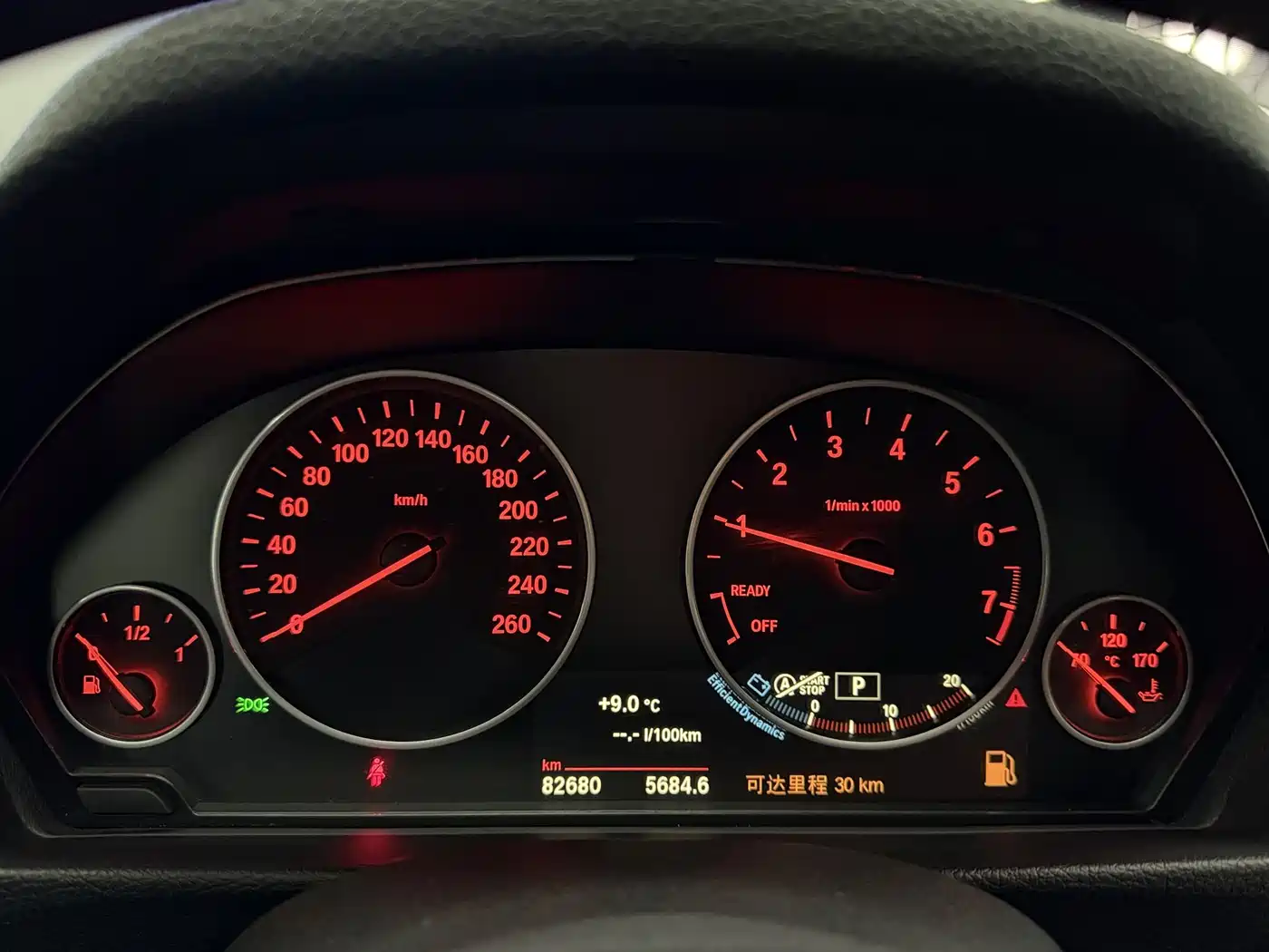 BMW 3 Series 2019 320Li Fashion Type фото 4